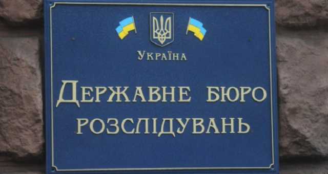 Спроба рейдерства «Семок»: ДБР розслідує справу проти прокурора Волобуєва