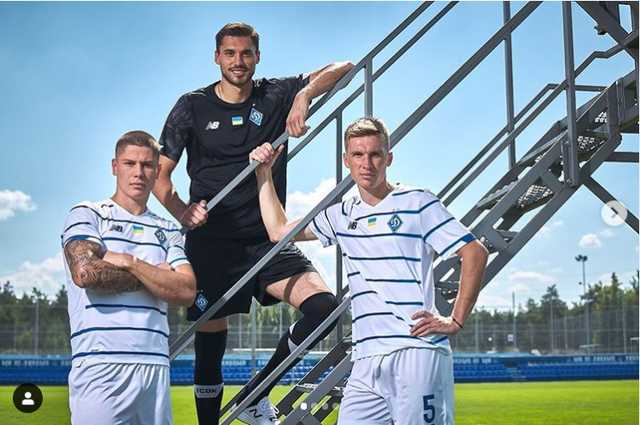 "Динамо" представило форму на новий сезон
