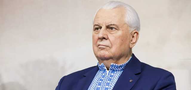 Украина никогда не пойдет на уступки, – Кравчук о переговорах ТКГ
