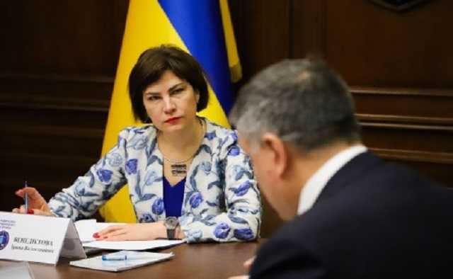 Генпрокурору не довіряє кожен другий українець, очільнику МВС - 77%