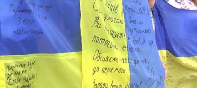 На Буковині зберігають синьо-жовті прапори з Євромайдану і Донбасу