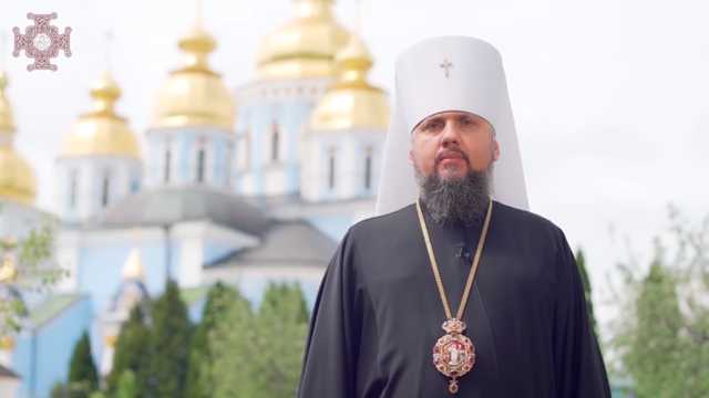 “Дякуємо Господу, що дарував нам свободу!” – вітання Епіфанія з Днем Незалежності