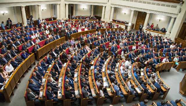 Рада проголосовала за меморандум о кредите от ЕС на 1,2 млрд евро