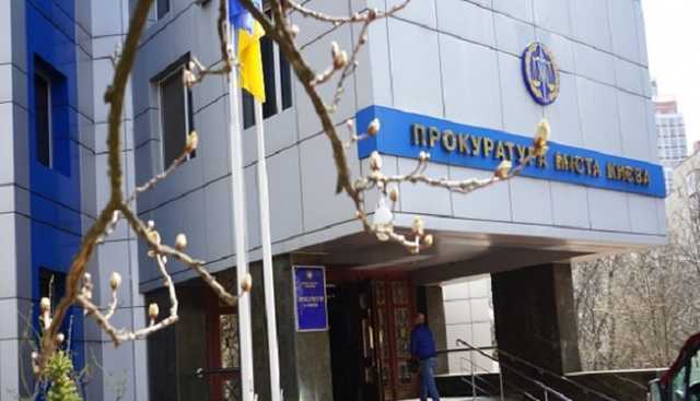 В Киеве будут судить предпринимателя за неуплату около 10 млн грн налогов