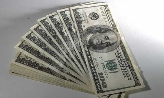 Нацбанк повысил официальный курс доллара