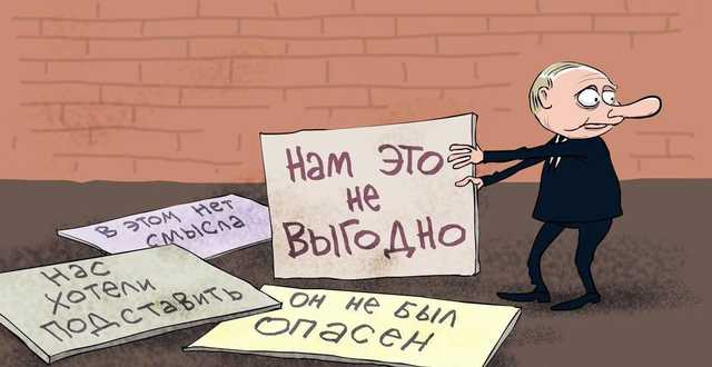 Шесть признаков, что Навальный отравлен по приказу Путина — Stern