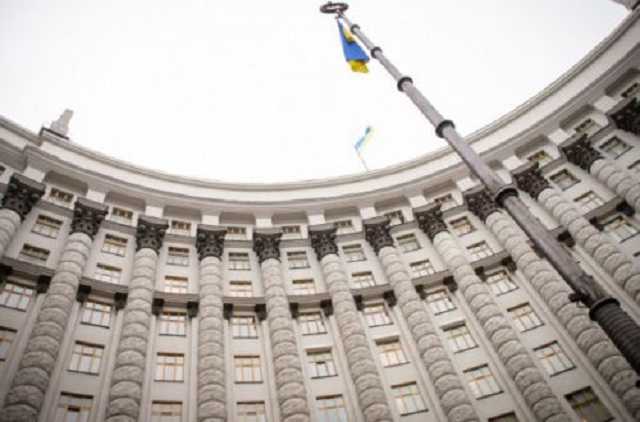 Правительство создало важную сервисную службу