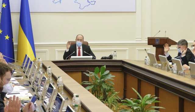 Кабмин утвердил перечень 659 предприятий, не подлежащих приватизации