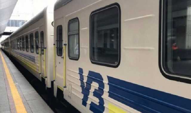 "Укрзализныця" запускает новый поезд