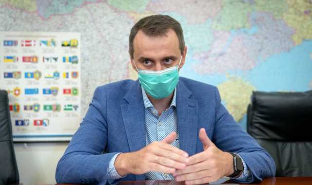 Ляшко: карантина может оказаться мало, понадобится введение ЧП