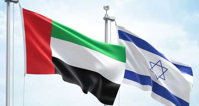 ОАЭ прекратили 48-летний экономический бойкот Израиля