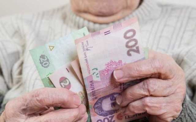 Половина украинцев останется без пенсии