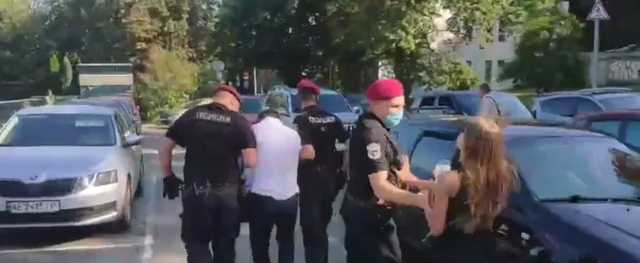 Полиция разогнала митинг около съезда "слуг", где присутствовал Зеленский