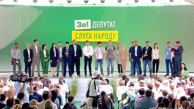 Рейтинг партии «Слуга народа» снижается из-за падения экономики и разворовывания бюджета