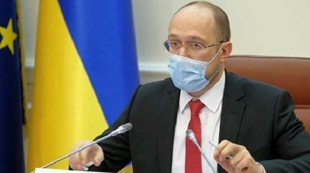 Шмыгаль дал неутешительный прогноз по COVID-19