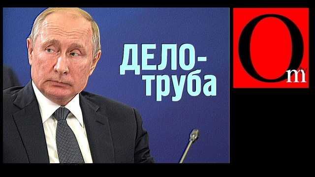 «Газпром» сжигает по 3,5 миллиарда рублей в день — росСМИ