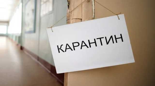 В Украине максимум через три недели все закроют на тотальный карантин