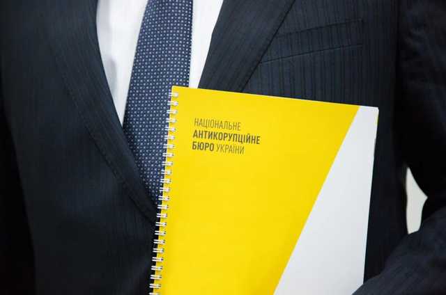 НАБУ расследует скандальный тендер по закупке масел на УЗ