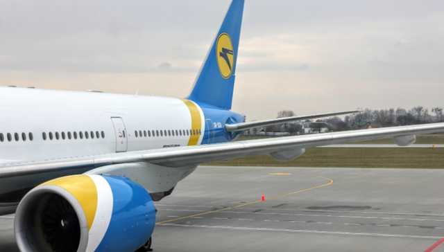 В МАУ рассказали о судьбе женщины, которая вышла прогуляться по крылу самолета