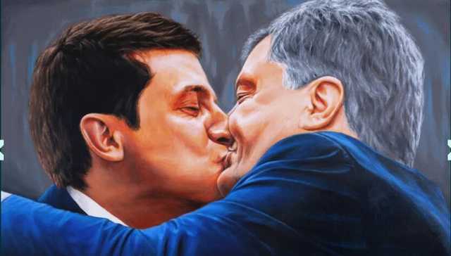 Поцелуй Зеленского с Порошенко оценили в тысячу долларов