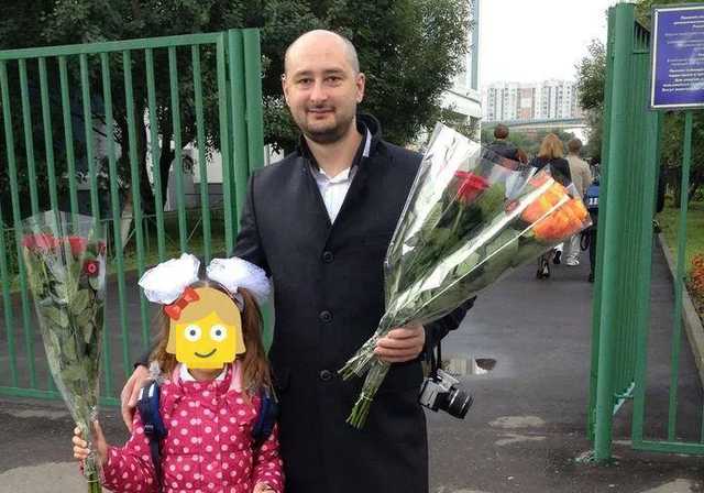 Не дай бог вашим детям...