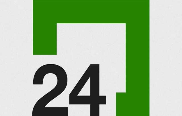 У части украинцев перестал работать "Приват24": в банке назвали причину