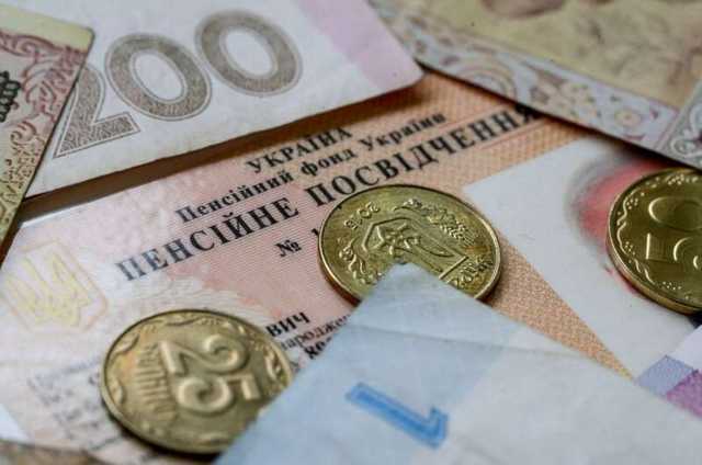 Дефицит Пенсионного фонда вырос до 16 миллиардов