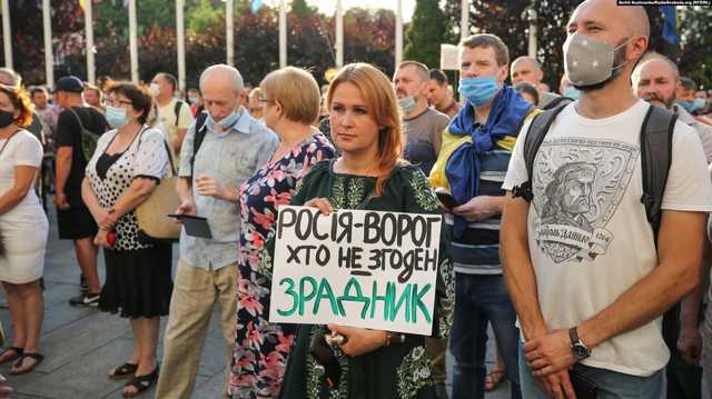 Культ зустрічей: Зеленський іде шляхом нових односторонніх поступок і погіршення становища України