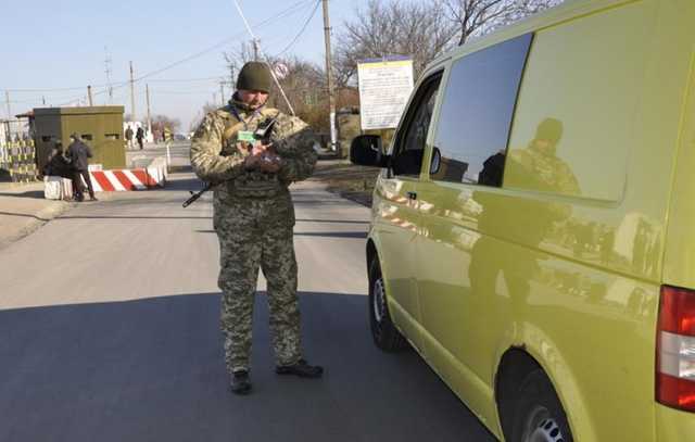 Ресурсы ОРДЛО озвучили суммы, которые можно провозить через КПП «республик»