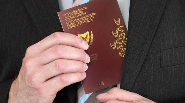 Подтверждено кипрское гражданство Коломойского, Боголюбова и Гайдука