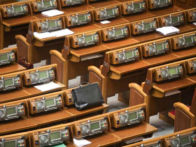 Из коронавирусного Фонда на нужды образования хотят перераспределить более 10 миллиардов