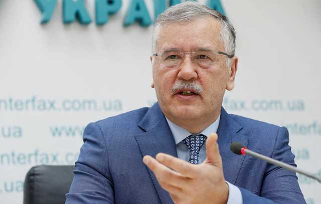 Гриценко: Украина платит пенсии жителям ОРДЛО, чьи дети убивают наших солдат