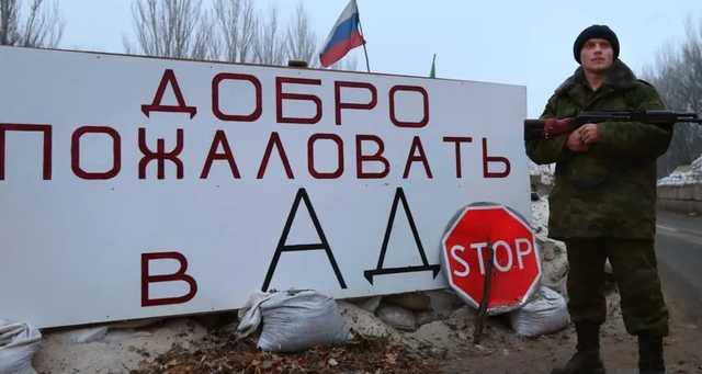 Разведка ВСУ узнала о больших потерях террористов