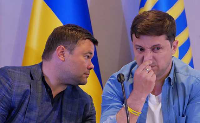 Богдан бив Зеленського