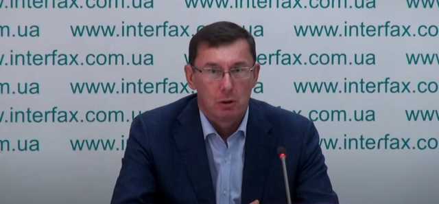 Луценко напомнили, как "агент Путина Деркач" гулял на свадьбе его сына