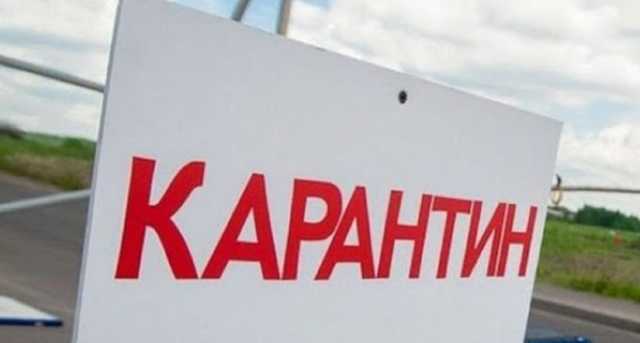 В Киевской области усилили карантин и закрыли ночные клубы