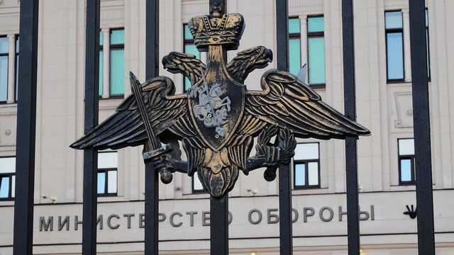 Міноборони РФ запропонувало виключити бойові отрути зі списку заборонених до продажу