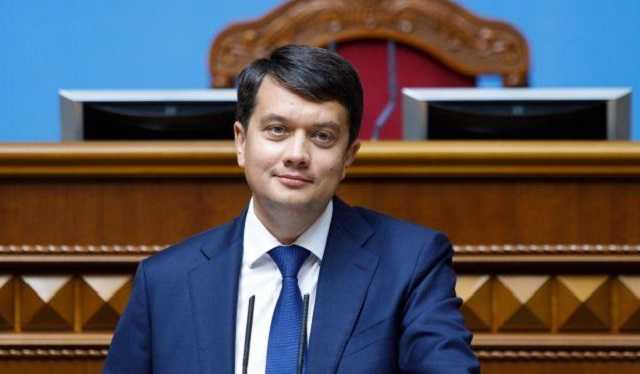 Разумков исключает возможность роспуска Рады