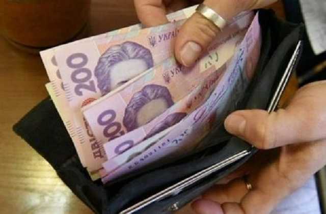 Сразу на 30% больше: Кабмин повышает зарплаты украинцев