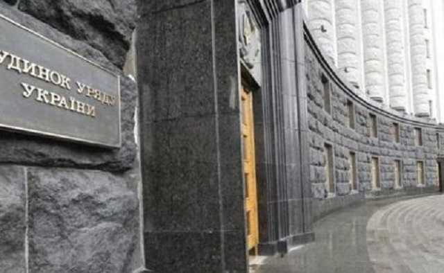 Заявки на должность заместителя госсекретаря Кабмина подали пять человек — активы соискателей