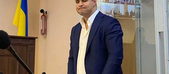 Экс-президента "Укрбуда" Микитася оставили под стражей и 100-миллионным залогом