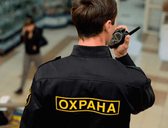 В Днепре охранники торгового центра кулаками и ногами избили ребенка