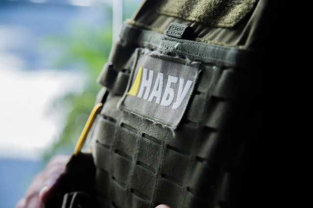 Лещенко: КС хочет признать НАБУ незаконным