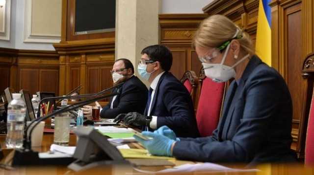 Рада скасувала довідки про судимість для кандидатів у депутати