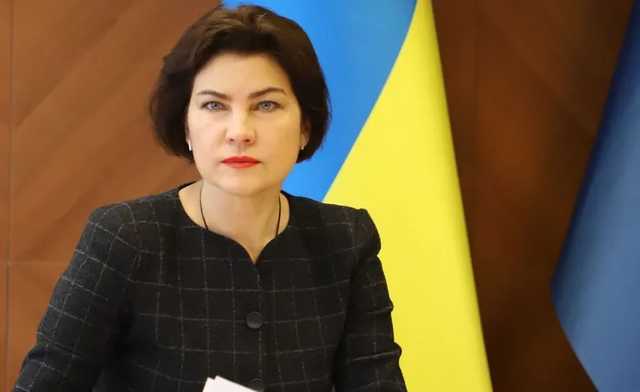 Юрий Бутусов: Госпожа Венедиктова, будете продолжать позориться или выполните закон?