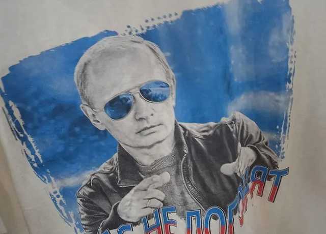 В Виннице нашли футболку с портретом Путина в секонд-хенде