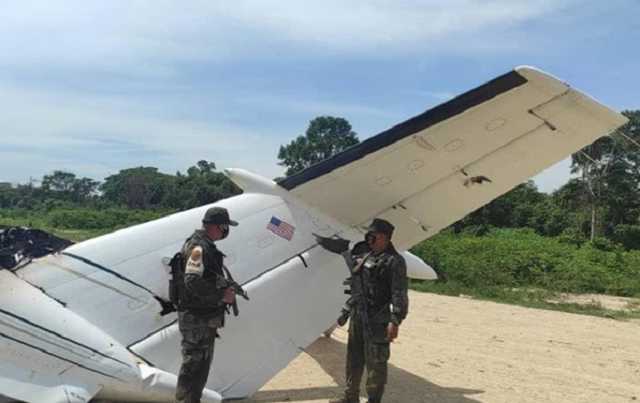 У Венесуелі заявили про знищення літака США з наркотиками