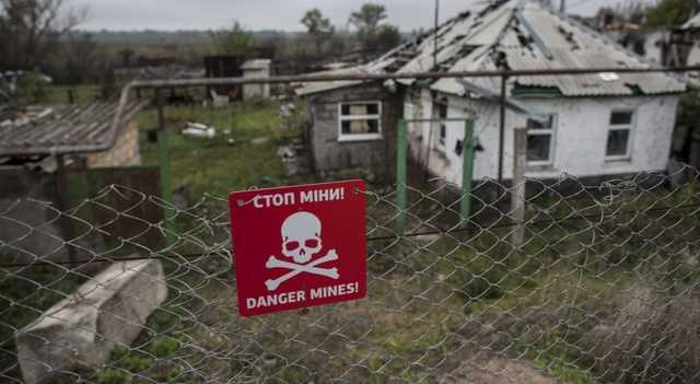 Донбасс заминирован на 30 лет вперед
