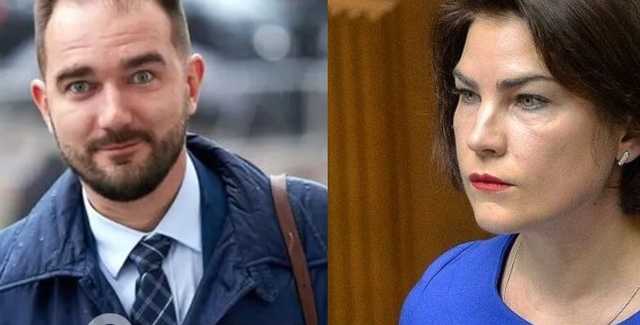 Венедиктова подписала подозрение нардепу Юрченко, – Лещенко