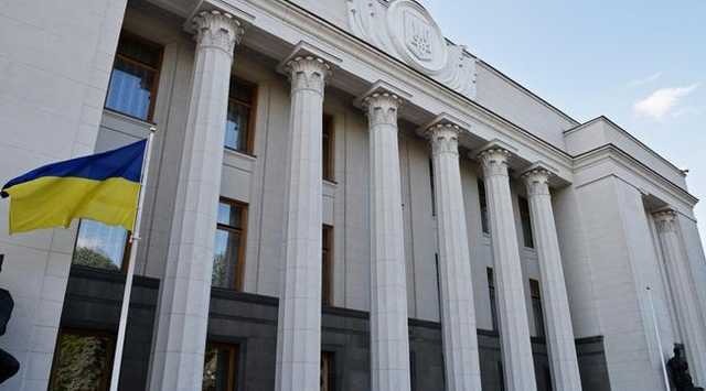 Рада сделала шаг к отмене безвиза и прекращению сотрудничества с МВФ